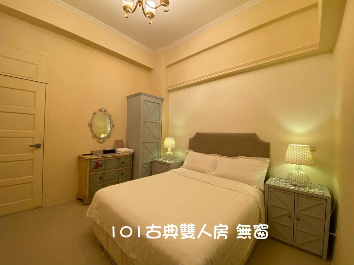 Follow Me B&B T'ai-tung Dış mekan fotoğraf